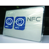 NFC